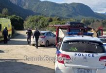 Θερμοπύλες: Εντοπίστηκε νεκρός άνδρας στις ιαματικές πηγές