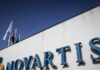 Δίκη Novartis: Με τη «βούλα» της δικαιοσύνης ψευδομάρτυρες, οι πρώην προστατευόμενοι μάρτυρες Δεστεμπασίδης και Μαραγγέλη