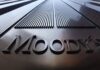 Moody’s, DBRS και Scope: Πότε θα γίνουν οι νέες αναβαθμίσεις του ελληνικού αξιόχρεου