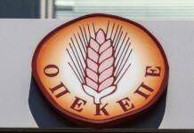 ΟΠΕΚΕΠΕ: «Παγώνει» η περιουσία των δύο προφυλακισμένων από Κρήτη – Τι βρήκε η Αρχή για το Ξέπλυμα