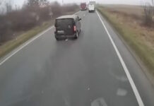 ΠΑΟΚ για το δυστύχημα με τους οπαδούς στη Ρουμανία: «Θα ενημερώσουμε υπεύθυνα αποφεύγοντας κάθε βιαστική ή ανεπιβεβαίωτη αναφορά»