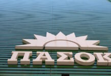 ΠΑΣΟΚ: Οι αγρότες δεν άκουσαν λύσεις – Ο πρωθυπουργός παρουσίασε ένα έωλο «success story»