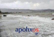 Καιρός: Η θάλασσα βγήκε στη στεριά στην Αχαΐα – Ζημιές σε αυτοκίνητα στη Λήμνο και σε σκάφη στην Εύβοια
