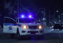 Λήστεψαν μια 97χρονη στα Καμίνια και της πήραν πάνω από 24.000 ευρώ και κοσμήματα