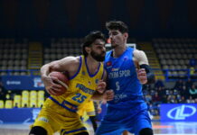 Περιστέρι – Πετκίμσπορ 61-82: Βαριά ήττα για τους Περιστεριώτες στο FIBA Europe Cup