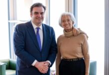 Πιερρακάκης για συνάντηση με Λαγκάρντ: Μία ισχυρότερη και περισσότερο ανθεκτική ευρωζώνη στο επίκεντρο των προσπαθειών μας