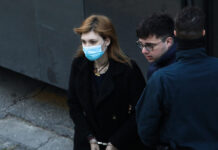 Ρούλα Πισπιρίγκου: Αναβολή στη δίκη για τον θάνατο της πρώτης της κόρης, Τζωρτζίνας