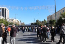 Απαγόρευση συγκεντρώσεων στο κέντρο της Αθήνας για την επέτειο των Ιμίων