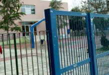 Ζάκυνθος: Ελεύθερος με περιοριστικούς όρους ο πατέρας του 14χρονου μαθητή με το όπλο