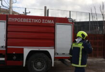Κακοκαιρία: Πάνω από 1.500 κλήσεις δέχτηκε η πυροσβεστική στην Αττική το τελευταίο διήμερο