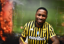 Ο Άρης ανακοίνωσε την απόκτηση του Μάρτιν Χόνγκλα