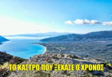 Καστρί: Το ξεχασμένο κάστρο στην Αλυζία με τα σμιλεμένα πρόσωπα στον βράχο (video)