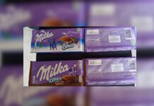 Ο ΕΦΕΤ ζητά την ανάκληση παρτίδων «Milka σοκολάτα oreo» και «Milka σοκολάτα oreo Brownies»