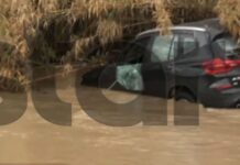 Σπάτα: Διακόπηκε η κυκλοφορία στο ρέμα «Βάρδα» προς Πικέρμι