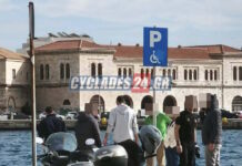 Θρίλερ στη Σύρο: Εντοπίστηκε σορός γυναίκας στο λιμάνι της Ερμούπολης