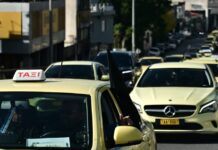 48ωρη απεργία ανακοίνωσαν οι οδηγοί ταξί της Αττικής στις 13 και 14 Ιανουαρίου