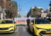ΣΑΤΑ: Οι οδηγοί ταξί προσανατολίζονται σε νέα 48ωρη απεργία στις 20 Ιανουαρίου