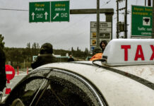 Απεργία ταξί: Ξεκινάει αύριο Τρίτη η 48ωρη κινητοποίηση