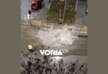 Θεσσαλονίκη: Έσκασε αγωγός νερού με 4 τραυματίες – Βίντεο από το σημείο του ατυχήματος