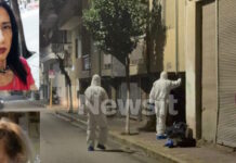 Θεσσαλονίκη: Για ανθρωποκτονία και θανατηφόρο βιασμό κατηγορείται ο 52χρονος που ομολόγησε ότι σκότωσε 46χρονη