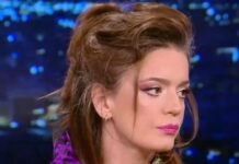 Τραϊάνα Ανανία: «Έχω κακοποιηθεί από κοντινό οικογενειακό πρόσωπο όταν ήμουν 5 ετών»