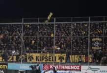 Αστέρας Τρίπολης – ΑΕΚ: Πάνω από 2.000 οπαδοί της Ένωσης στις κερκίδες