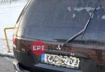 Χανιά: Μεθυσμένος οδηγός προκάλεσε καραμπόλα έξω από δημοτικό σχολείο – Τραυματίστηκαν 3 άτομα