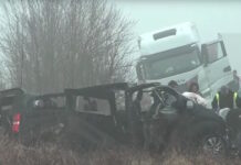 Ρουμανία: Τα σενάρια για το θανατηφόρο τροχαίο με θύματα Έλληνες οπαδούς – Με ελληνικές πινακίδες το μοιραίο βανάκι