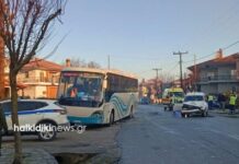 Χαλκιδική: Λεωφορείο που μετέφερε μαθητές συγκρούστηκε με βαν – Στο νοσοκομείο 3 άτομα