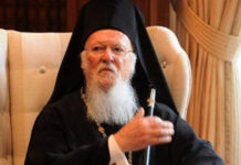 Ρωσία: Χαρακτηρίζουν «ενσάρκωση του διαβόλου» και «Αντίχριστο» τον Οικουμενικό Πατριάρχη