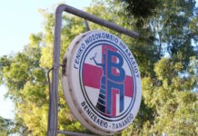 Οικογενειακό δράμα στην Κρήτη: 8 αδερφάκια ζουν στο «Βενιζέλειο» – Καταδικασμένοι για κακοποίηση οι γονείς