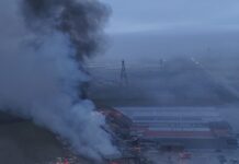 Τραγωδία στο εργοστάσιο «Βιολάντα»: Τα συλλυπητήρια μηνύματα κυβέρνησης και αντιπολίτευσης – «Είμαστε όλοι συγκλονισμένοι»