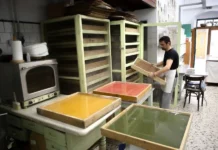 Γεωγραφική ένδειξη για τα χειροτεχνικά προϊόντα: Τι αλλάζει με τον νέο ευρωπαϊκό κανονισμό