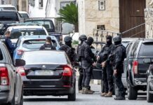 Βορίζια: Συνέλαβαν τους γονείς του 39χρονου Φανούρη Καργάκη