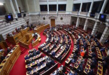 Υπερψηφίστηκε το νομοσχέδιο για τις Ένοπλες Δυνάμεις: «Να είμαστε έτοιμοι να προασπίσουμε την κυριαρχία μας» είπε ο Δένδιας