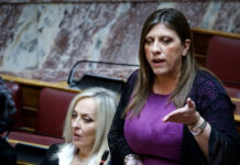 Νομοσχέδιο για Συλλογικές Συμβάσεις Εργασίας: Ένταση στη Βουλή στη σκιά της υπόθεσης Παναγόπουλου – «Να μη μιλάνε οι κηφήνες της ΝΔ» είπε η Κωνσταντοπούλου