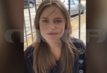 Στη Γερμανία ο πατέρας της 16χρονης Λόρας – Δείγμα DNA από τη μητέρα της ζήτησαν οι γερμανικές Αρχές