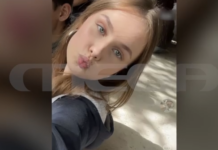 Εντοπίστηκε η 16χρονη Λόρα – Βρίσκεται στα χέρια της γερμανικής Αστυνομίας