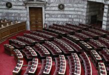 Βουλή: Σήμερα στην Ολομέλεια το νομοσχέδιο για την Εθνική Κοινωνική Συμφωνία περί Συλλογικών Συμβάσεων Εργασίας