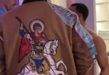 Ο Νίκολα Γιόκιτς αναγνώρισε την εικόνα του Αγίου Γεωργίου στο τζάκετ του Καρλ Άντονι Τάουνς