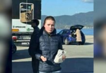 Γερμανία: Σε τυχαίο έλεγχο στο Βερολίνο εντοπίστηκε η 16χρονη Λόρα