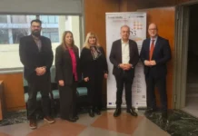 Διαπεριφερειακή η διάσταση του Μηχανισμού RIS3 της Δυτικής Ελλάδας