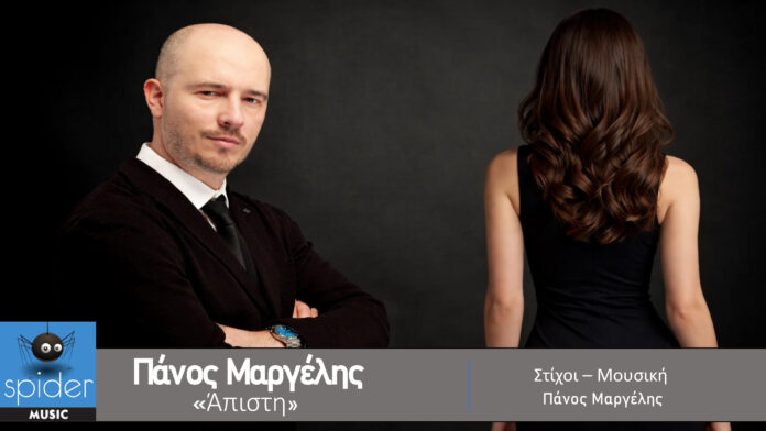 28567576578 - Αντιγραφή (1) - Αντιγραφή