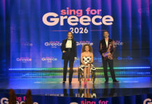 Eurovision 2026: Η Μαγγίρα επέστρεψε στο break της κλήρωσης και δεν φαντάζεστε γιατί (Αποκλειστικό βίντεο)