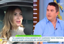 Καμπούρη: Παίρνει θέση για την κόντρα Κατσαρίδη – Ουγγαρέζου και σχολιάζει την προσθήκη του Τέρενς Κουίκ στο «Πρωινό»