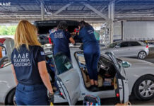 Ναρκωτικά, λαθραία τσιγάρα, αδήλωτο συνάλλαγμα σε μετρητά και… ρούβλια εντόπισε η ΑΑΔΕ – Δείτε αναλυτικά τα στοιχεία