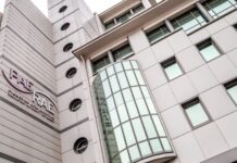 Νέες προσλήψεις στη ΡΑΑΕΥ: Έως τις 2 Μαρτίου 2026 η υποβολή εντάσεων – Ποιες ειδικότητες αφορά