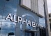 Alpha Bank: 1.600 ευρώ κατώτατος μισθός, οικονομική ενίσχυση έως 1.800 ευρώ για το προσωπικό & μηχανισμός προστασίας στεγαστικών δανείων