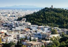 Έκπτωση 20% στον ΕΝΦΙΑ: Ποιοι και πώς μπορούν να την λάβουν