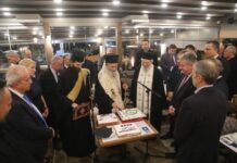 Συναντήσεις τοῦ Μητροπολίτου Ναυπάκτου μέ Φορεῖς τῆς πόλεως